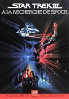 Star Trek: The Search For Spock - French Movie Cover (xs thumbnail)