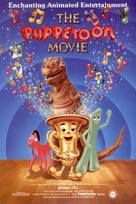 The Puppetoon Movie - Movie Poster (xs thumbnail)