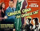 Charlie Chan in The Chinese Cat - Movie Poster (xs thumbnail)