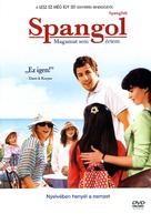 Spanglish - Hungarian DVD movie cover (xs thumbnail)