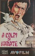 Du ba tian xia - Italian VHS movie cover (xs thumbnail)