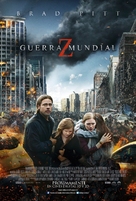 World War Z - Mexican Movie Poster (xs thumbnail)