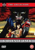 Violence Jack Jigokugai-Hen - British DVD movie cover (xs thumbnail)