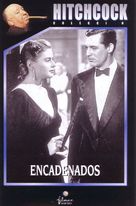 Notorious - Spanish VHS movie cover (xs thumbnail)