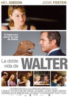 The Beaver - Argentinian Movie Poster (xs thumbnail)