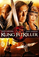 Kung Fu Killer - Movie Cover (xs thumbnail)