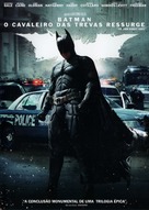 The Dark Knight Rises - Brazilian Movie Cover (xs thumbnail)