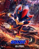 Sonic the Hedgehog 3 - Italian Movie Poster (xs thumbnail)