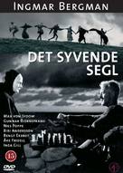 Det sjunde inseglet - Danish DVD movie cover (xs thumbnail)