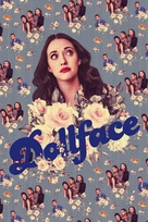 &quot;Dollface&quot; - Movie Cover (xs thumbnail)