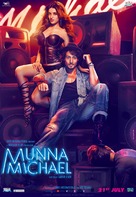 Munna Michael - Indian Movie Poster (xs thumbnail)