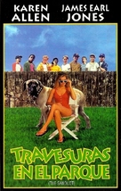 The Sandlot 2 - Argentinian VHS movie cover (xs thumbnail)