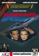 Le dernier m&eacute;tro - Hungarian DVD movie cover (xs thumbnail)