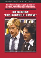 All the President&#039;s Men - Argentinian Movie Cover (xs thumbnail)