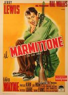 The Sad Sack - Italian Movie Poster (xs thumbnail)