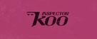 &quot;Inspector Koo&quot; - International Logo (xs thumbnail)