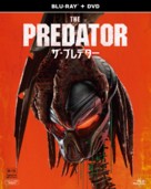 The Predator - Japanese Blu-Ray movie cover (xs thumbnail)