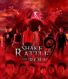 Shake, Rattle &amp; Roll 9 - Philippine Movie Poster (xs thumbnail)
