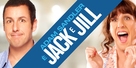 Jack and Jill - Italian Movie Poster (xs thumbnail)