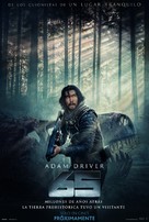 65 - Spanish Movie Poster (xs thumbnail)