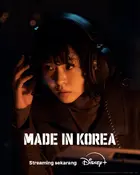 "Me-i-deu in Ko-ri-a" Poster