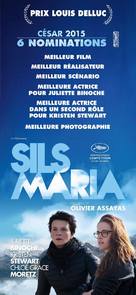 Clouds of Sils Maria - French Movie Poster (xs thumbnail)