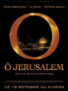 O Jerusalem - French Movie Poster (xs thumbnail)