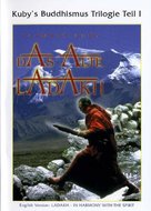 Das alte Ladakh - German Movie Cover (xs thumbnail)