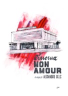 Cinema, mon amour - Romanian Movie Poster (xs thumbnail)