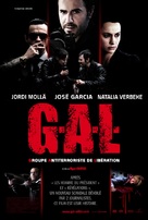 Gal - French Movie Poster (xs thumbnail)