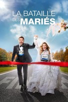 Wedding of a Lifetime - French Video on demand movie cover (xs thumbnail)