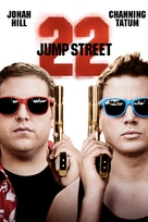 22 Jump Street - Movie Cover (xs thumbnail)