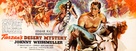Tarzan&#039;s Desert Mystery - poster (xs thumbnail)