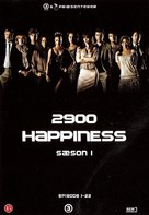 &quot;2900 Happiness&quot; - Danish Movie Cover (xs thumbnail)