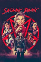 Satanic Panic - Movie Poster (xs thumbnail)
