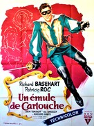 Le avventure di Cartouche - French Movie Poster (xs thumbnail)