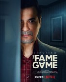 &quot;The Fame Game&quot; - Indian Movie Poster (xs thumbnail)