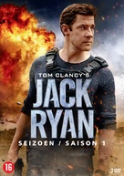 &quot;Tom Clancy&#039;s Jack Ryan&quot; - Dutch DVD movie cover (xs thumbnail)