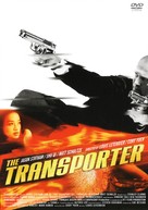 The Transporter - Movie Cover (xs thumbnail)