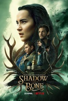 &quot;Shadow and Bone&quot; - Swedish Movie Poster (xs thumbnail)