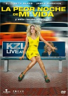 Walk of Shame - Argentinian DVD movie cover (xs thumbnail)