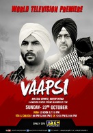 Vaapsi - Indian Movie Poster (xs thumbnail)