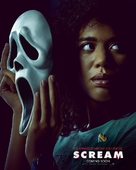 Scream - International Movie Poster (xs thumbnail)