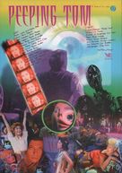Peeping Tom - Japanese Movie Poster (xs thumbnail)