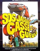 Poliziotto sprint - French Movie Poster (xs thumbnail)