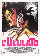 The Howling Poster