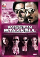 Mission Istanbul - Movie Cover (xs thumbnail)