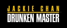 Drunken Master - Logo (xs thumbnail)
