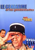 Gendarme et les gendarmettes, Le - French DVD movie cover (xs thumbnail)