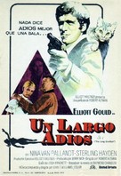 The Long Goodbye - Spanish Movie Poster (xs thumbnail)